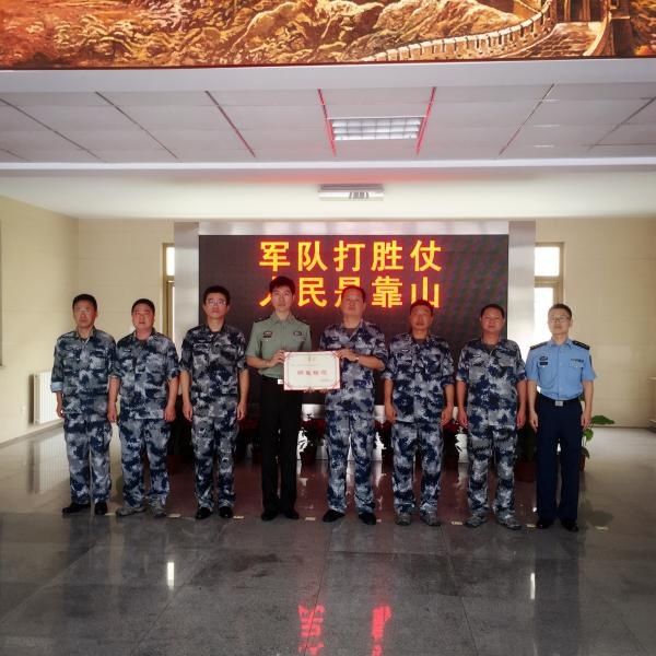 中国人民解放军61398部队聊天工具的发展与运用，中国人民解放军61398部队聊天工具的发展及应用