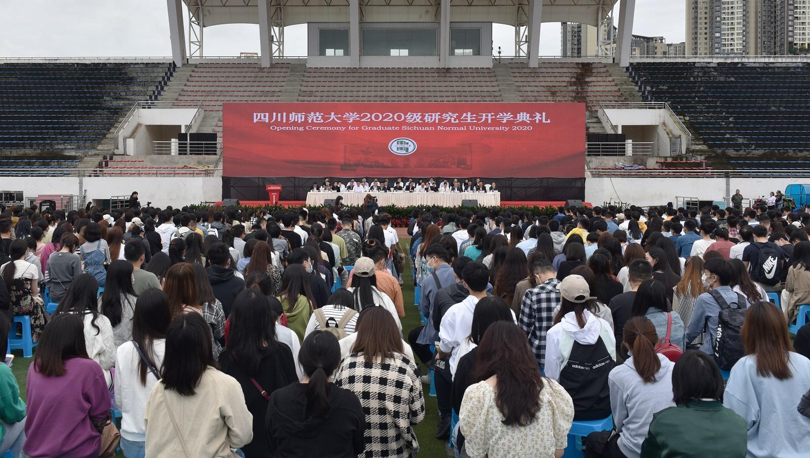 李向成，一位引领时代的杰出人物，李向成，时代引领者的杰出风采