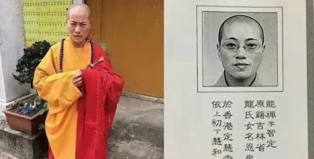热点 第96页