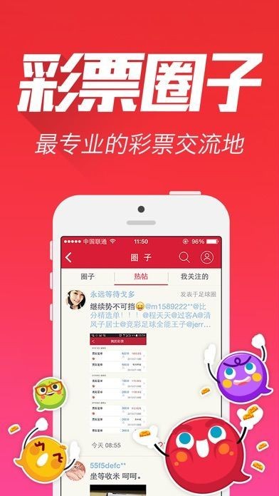 王中王一肖中特论坛，探索新时代下的独特视角与深度洞察，王中王一肖中特论坛，新时代独特视角与深度洞察的探索