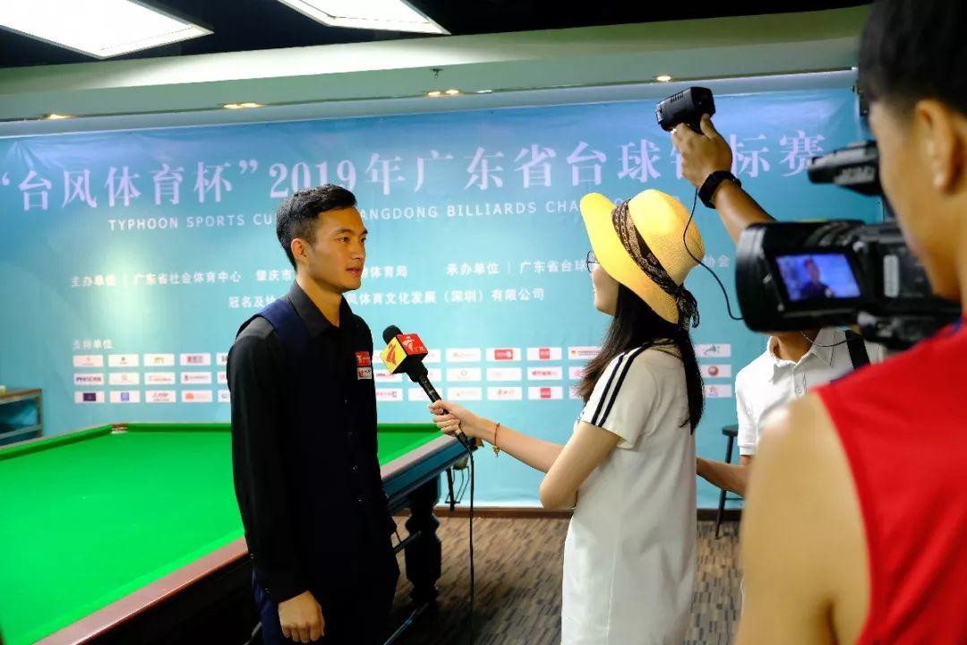 中国开战