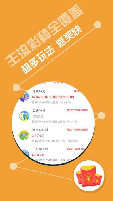 一肖一码三中三，探索命运与智慧的交融，一肖一码三中三，命运与智慧的交融探索