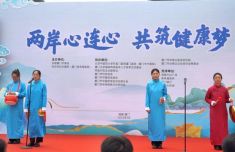 海峡两岸新闻播报，探究哪个台播出最权威，海峡两岸新闻播报权威播出平台探究