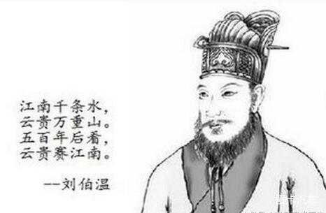 揭秘刘伯温一肖中特，神秘预言与传奇故事，刘伯温传奇，揭秘预言与传奇故事，一肖中的神秘预言揭晓