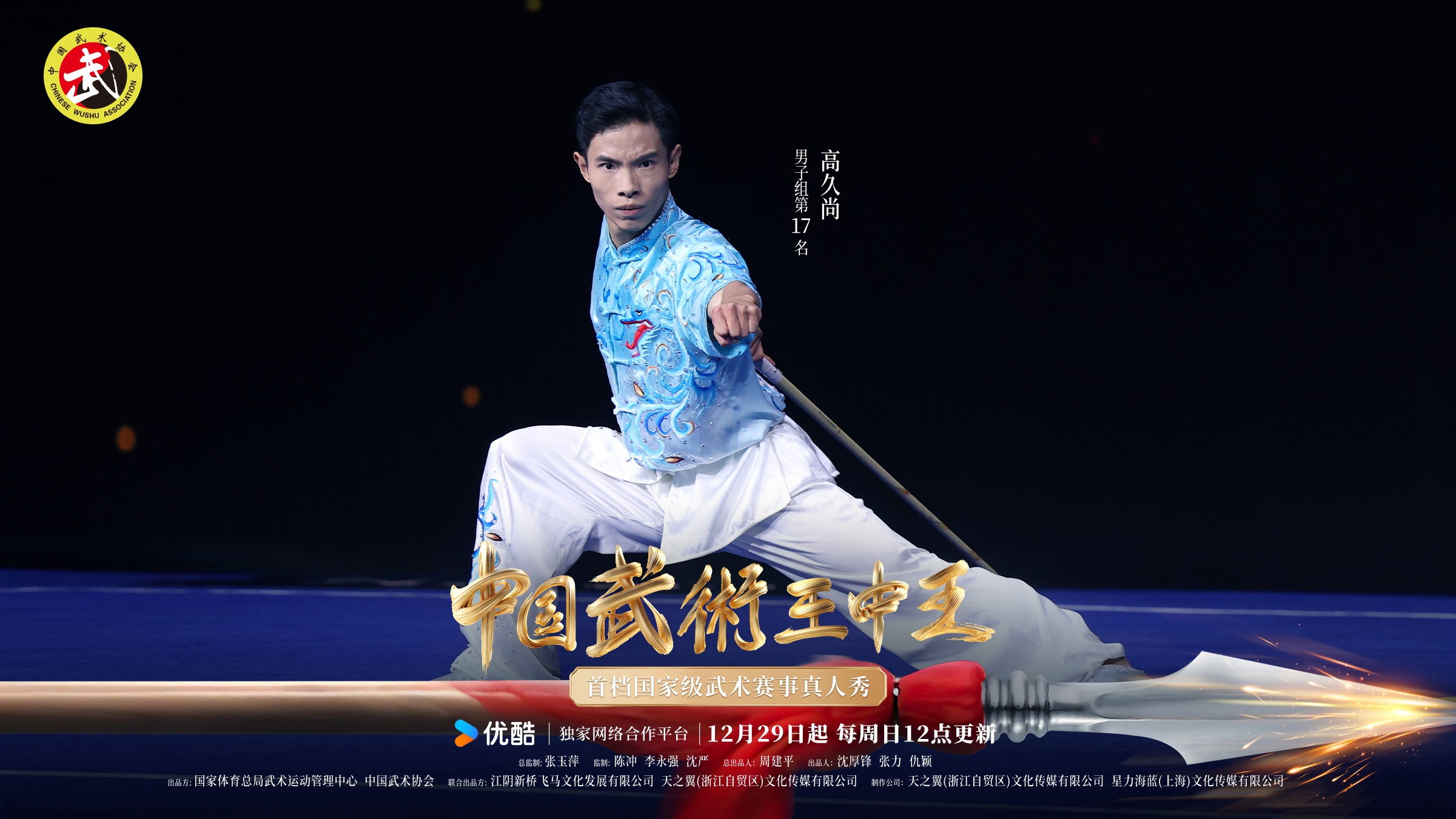 四肖三期必出一期王中王，揭秘彩票神话背后的真相，揭秘彩票神话背后的真相，四肖三期必出一期王中王预测之谜