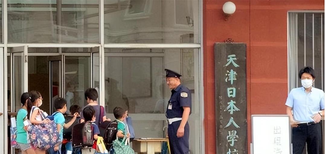 中国突击检查35所日本人学校，背景、过程与意义，中国对35所日本人学校的突击检查，背景、进展与意义解析