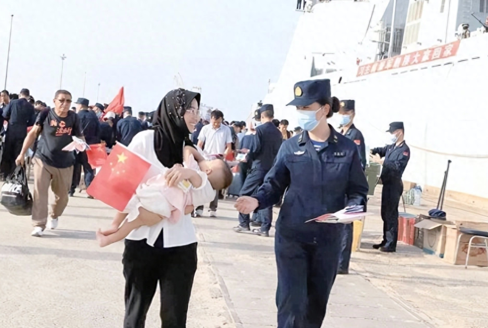 热点 第93页