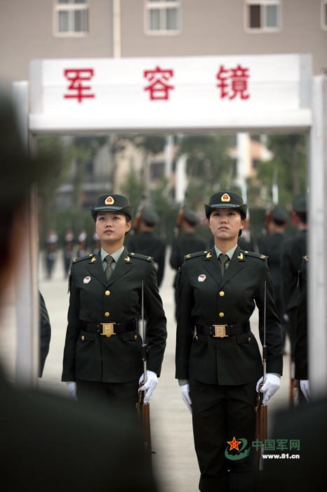 中国人民解放军女兵