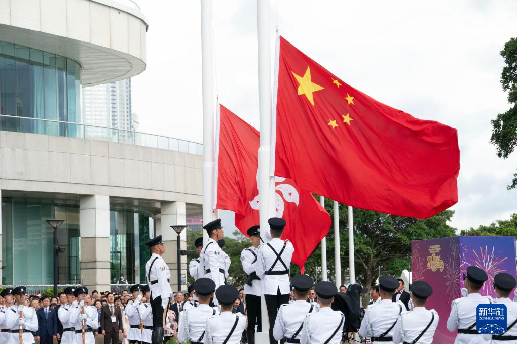 香港升旗仪式，庆祝回归的庄严时刻，香港升旗仪式，庆祝回归的庄严瞬间