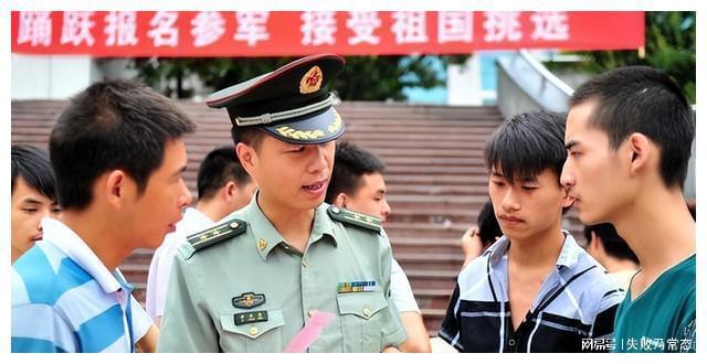 男生参军的要求，新时代背景下的全面解读，新时代背景下男生参军的全面要求解读