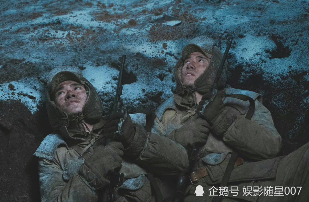 长津湖之水门桥