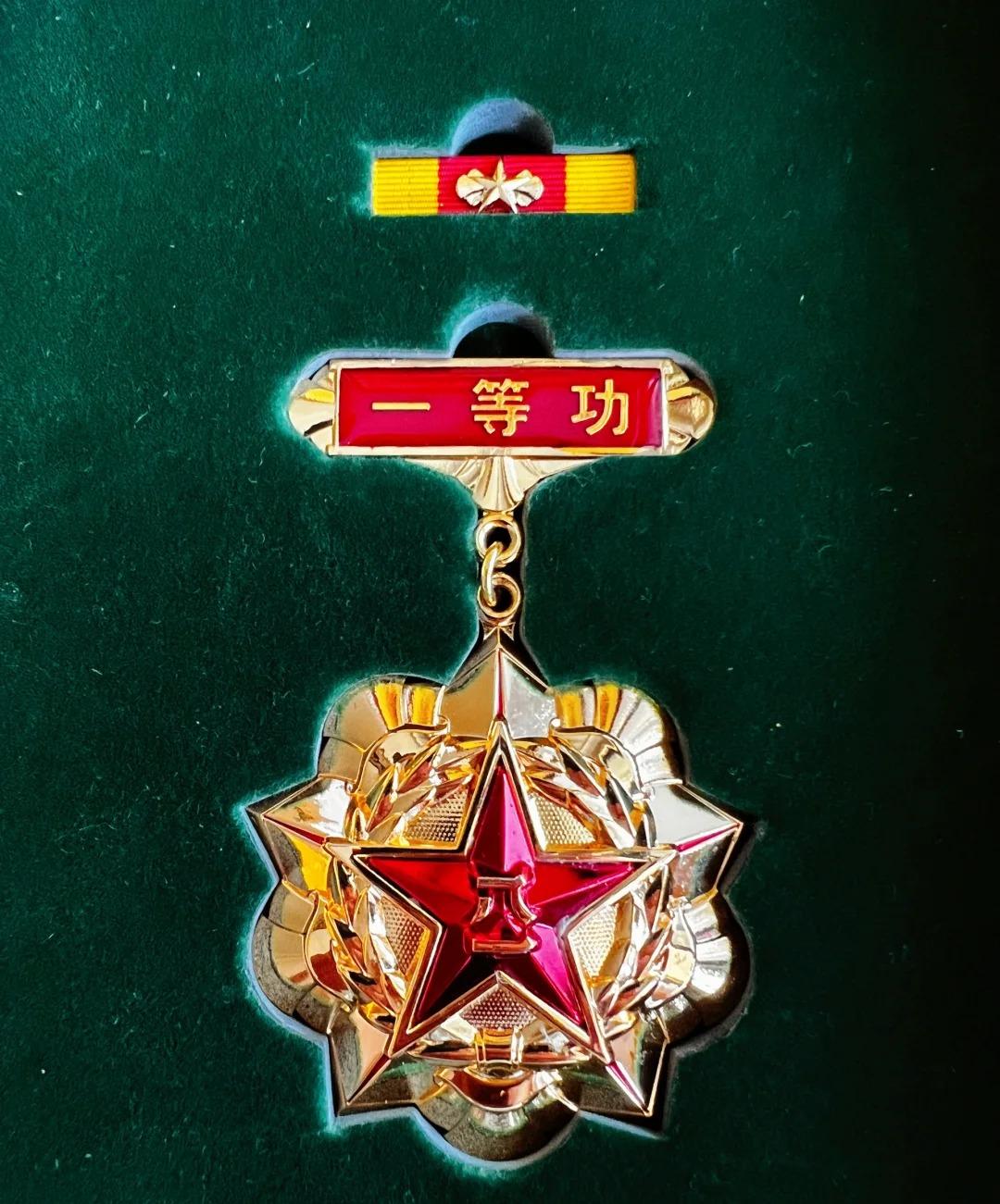 一级功勋，荣誉背后的力量与价值，一级功勋，荣誉背后的力量与价值闪耀