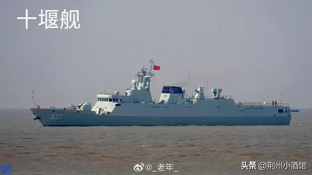 湖北舰队一览表，湖北舰队概览