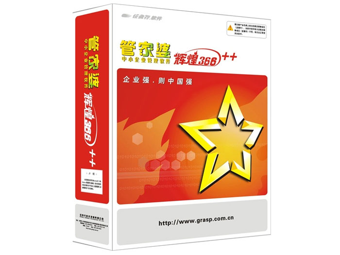 管家婆必中一肖中特，揭秘神秘预测背后的真相，揭秘管家婆必中一肖中特，神秘预测背后的真相探索