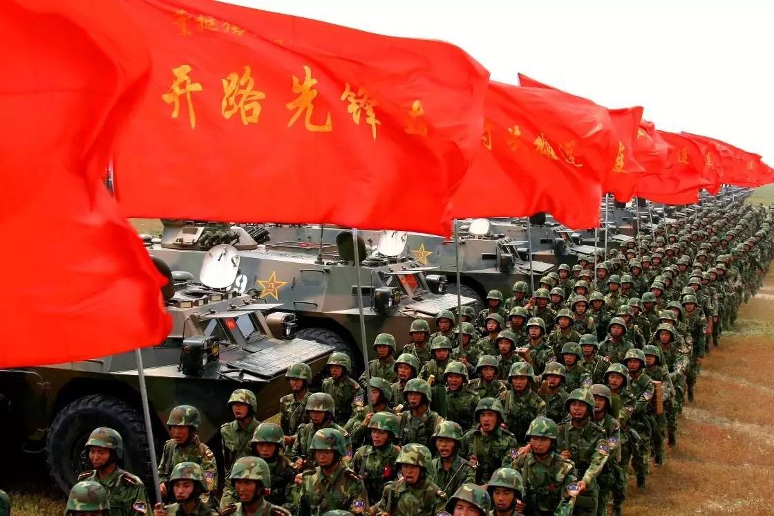 财经 第76页
