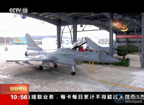 北部战区空军主力战机，翱翔天际的钢铁雄鹰，北部战区空军主力战机，翱翔天际的钢铁雄鹰展翅高飞