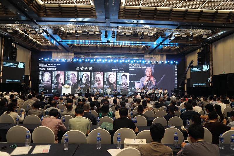 现在最好的论坛，探讨、交流、创新的平台，当下顶尖论坛，探讨、创新、交流的理想平台