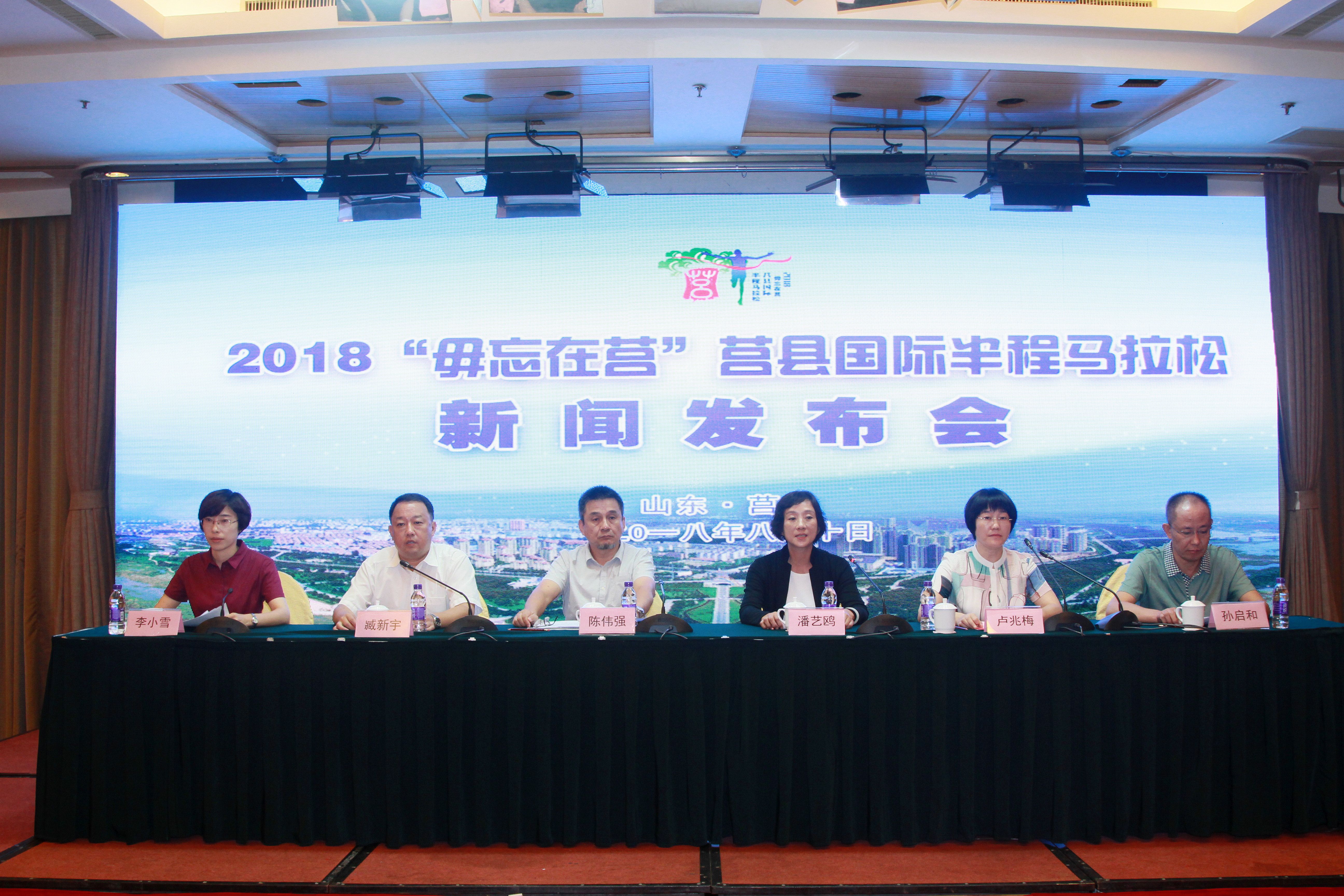 莒县今日瞩目，2024年特大新闻一览，莒县瞩目焦点，2024年重大新闻概览