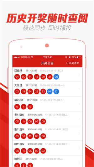 澳门天天彩正版免费最全资料，探索与解析，澳门天天彩正版资料探索与解析，最全资料揭秘