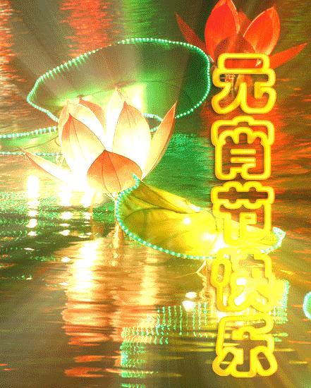 2020年11月国内大事件回顾，2020年11月国内重大事件回顾与总结
