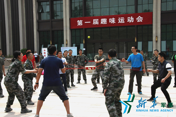 国防军事趣味运动会，展现英勇与智慧的综合舞台，国防军事趣味运动会，英勇与智慧的综合展现舞台