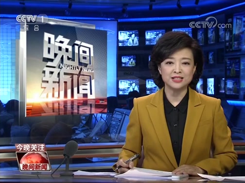 综艺节目与新闻联播，跨地区的文化交融，综艺节目与新闻联播，跨地区的文化交融之旅