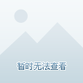 关于07式资历章的探讨，关于07式资历章的深度探讨