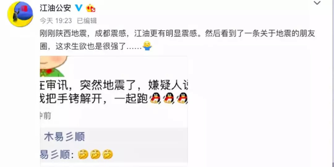 最近发生的事新闻，全球科技巨头间的竞争与合作重塑行业格局，全球科技巨头竞争合作重塑行业格局，最新新闻综述