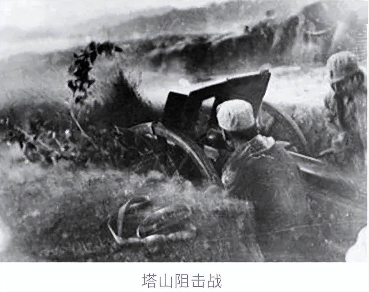 英勇事迹