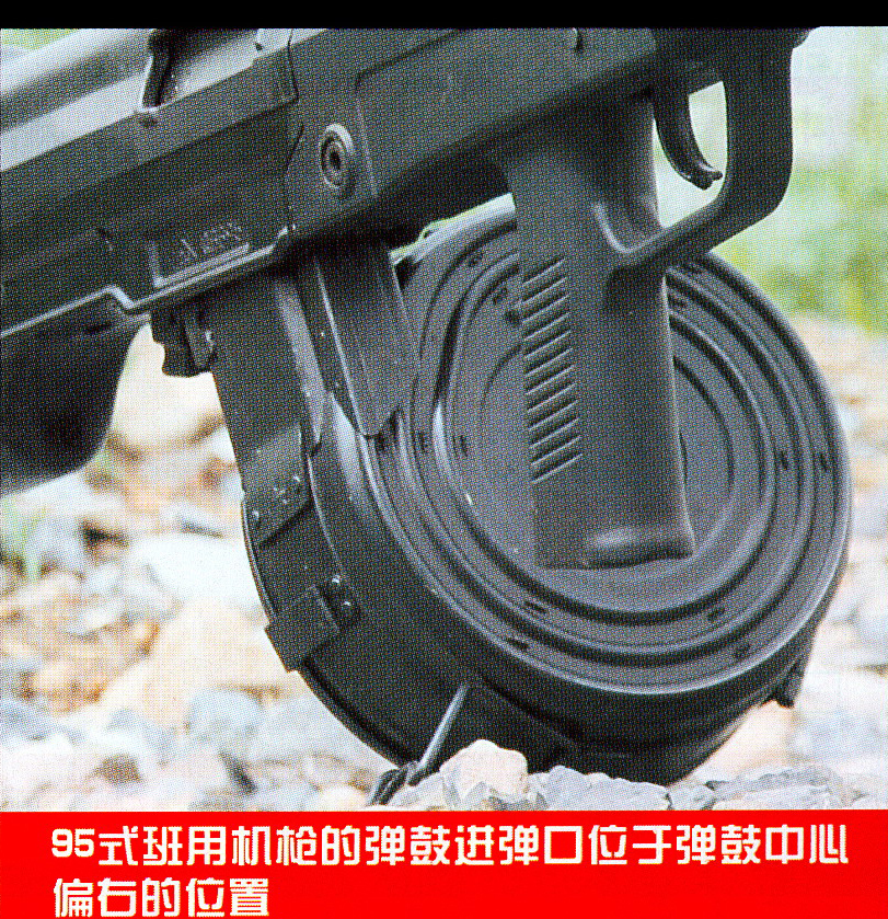 揭秘中国经典武器，63式班用轻机枪，揭秘中国经典武器，63式班用轻机枪详解