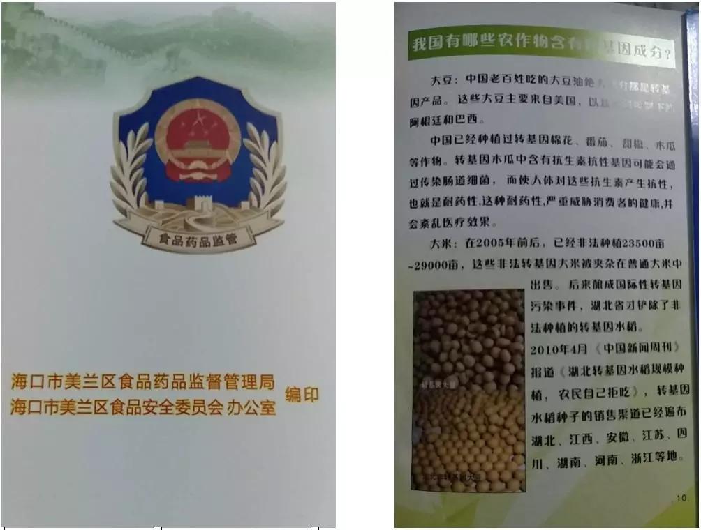 国内新闻摘抄十条，国内新闻精选十则摘要，最新国内新闻动态一网打尽