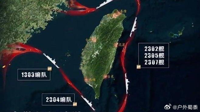 台湾与台海最新动态，地区局势的新进展与未来展望，台湾与台海局势最新动态及未来展望