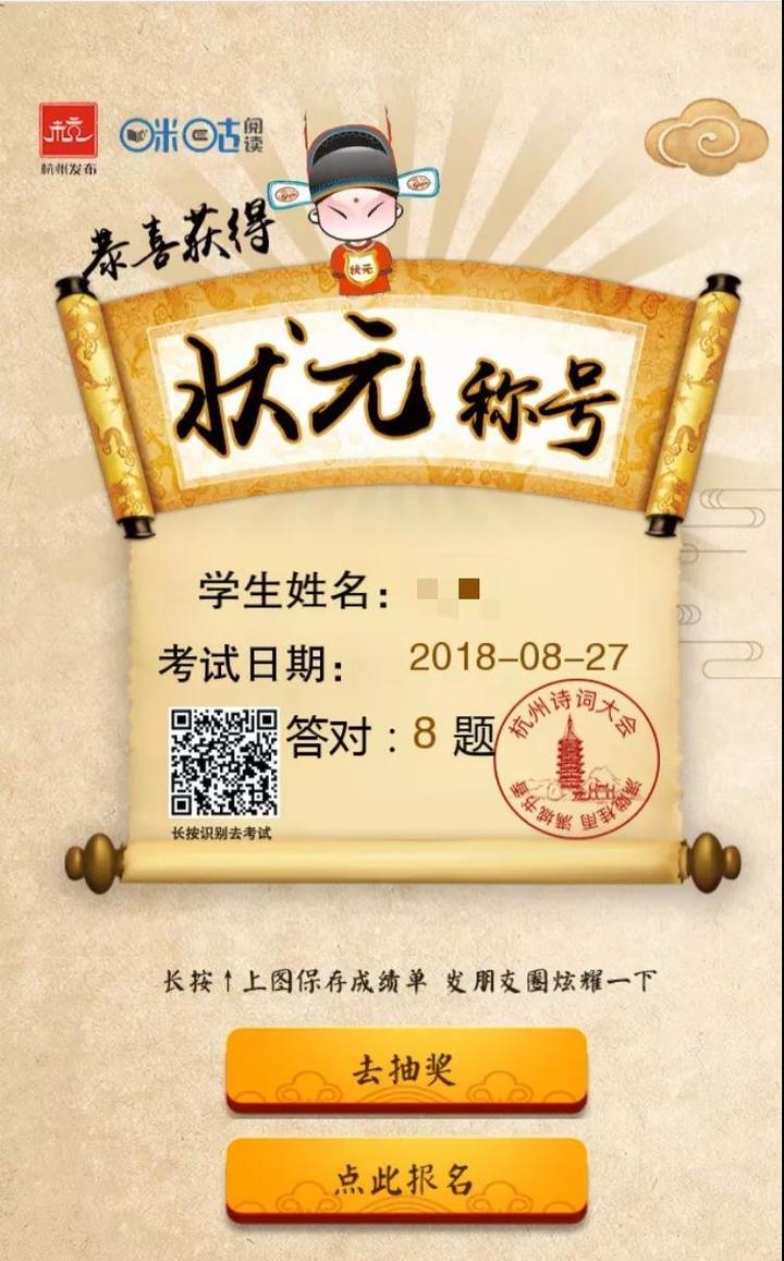 状元论坛网址，探索知识海洋的导航灯塔，状元论坛网址，知识海洋的导航明灯