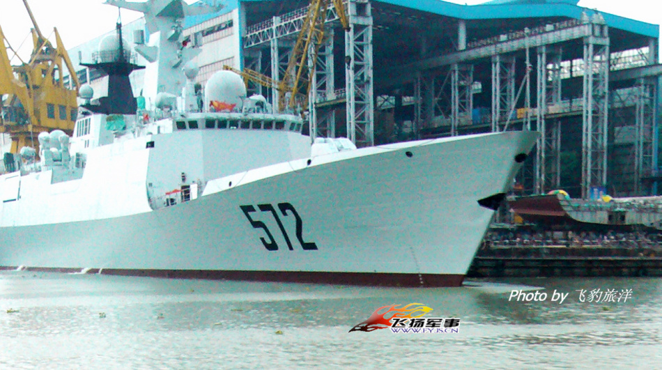 护卫舰舷号，海洋安全的独特标识，护卫舰舷号，海洋安全的独特标识符号