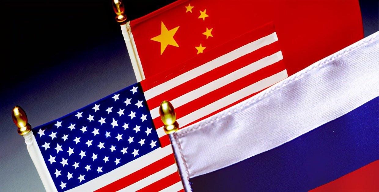 全球视角下的中国、美国和俄罗斯，复杂交织的关系与多元合作的可能，全球视角下的中美俄关系，复杂交织与多元合作展望