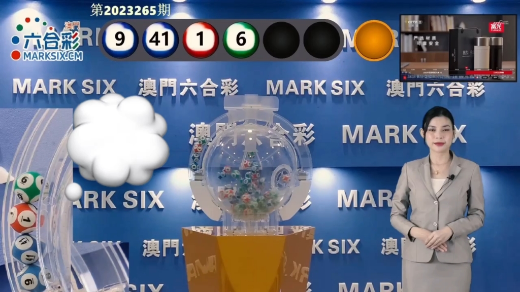 澳门六开彩天天免费开奖，探索彩票文化的魅力与乐趣，澳门六开彩，彩票文化的魅力与乐趣每日免费开奖探索