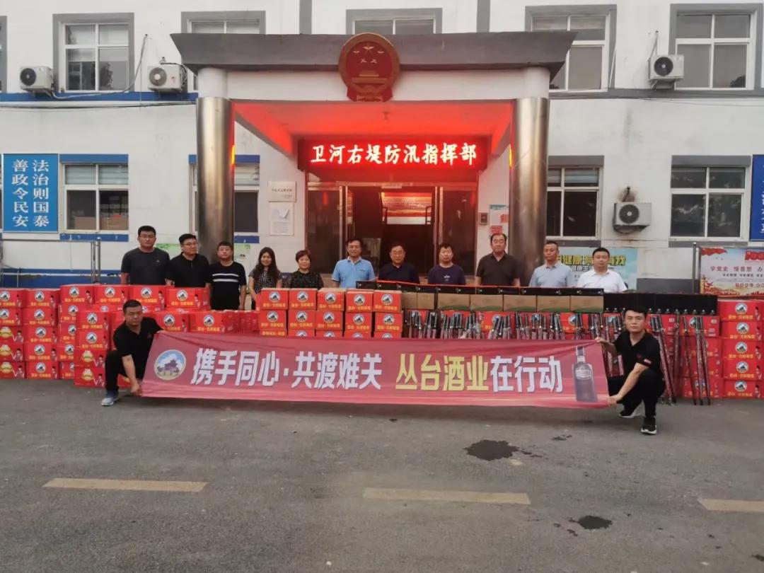 临漳县人民武装部官网，连接军民，共筑强军梦，临漳县人民武装部官网，军民共筑强军梦