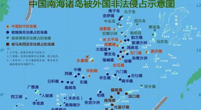 中国在南海的实际控制岛礁及其重要性，南海岛礁实际控制现状及其重要性——中国视角