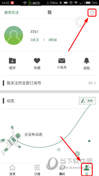 澳门六最快开奖结果