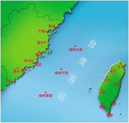 海峡两岸新闻最新通告，海峡两岸新闻通告速递