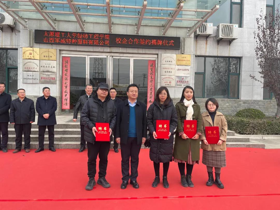 中国人民警察特种警察学院，培育精英，守护安全，中国人民警察特种警察学院，精英培育基地，安全守护者