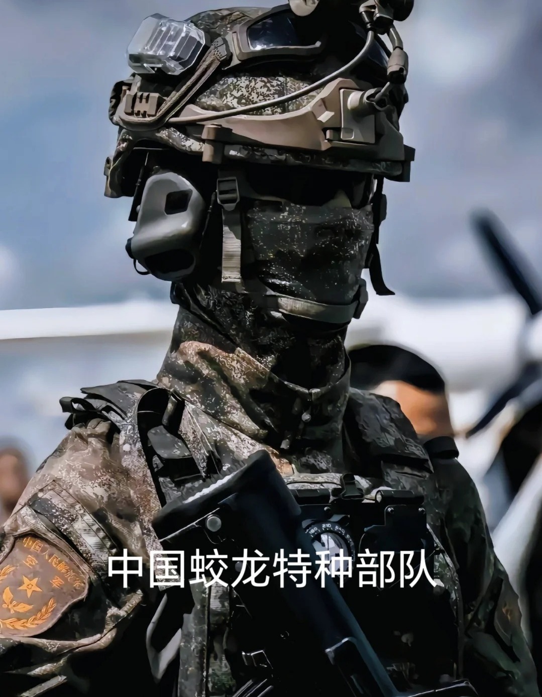 揭秘蛟龙突击队的归属地，揭秘蛟龙突击队归属地之谜