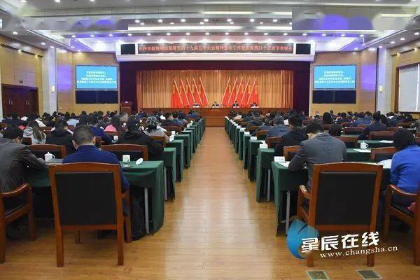 双辽市最近新闻大事概述，双辽市最新新闻概述，城市大事一网打尽