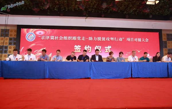 新奥最精准免费大全，探索与实践的完美结合，新奥最精准免费大全，探索与实践的和谐融合