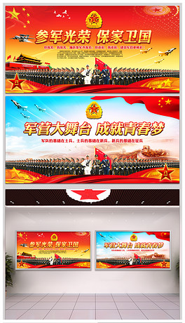 热点 第65页