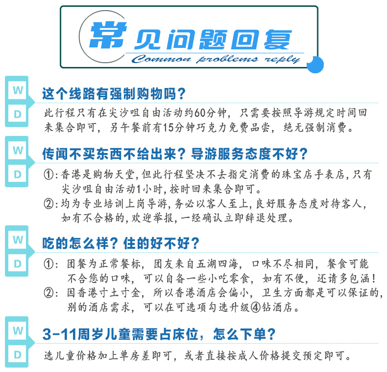 澳门彩票未来展望