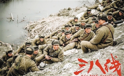 志愿军军歌照片，历史的见证与时代的记忆，志愿军军歌照片，历史的见证与时代记忆