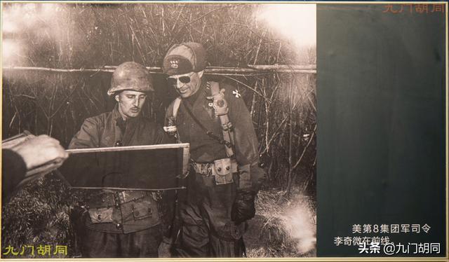 俄罗斯第八集团军司令，军事战略家与领导者的典范，俄罗斯第八集团军司令，军事战略家与卓越领导者的典范