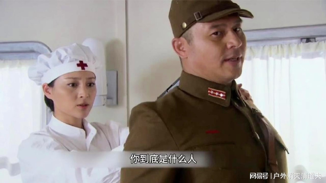 鬼子军官与美丽姑娘的纠葛，鬼子军官与美丽姑娘的深情纠葛