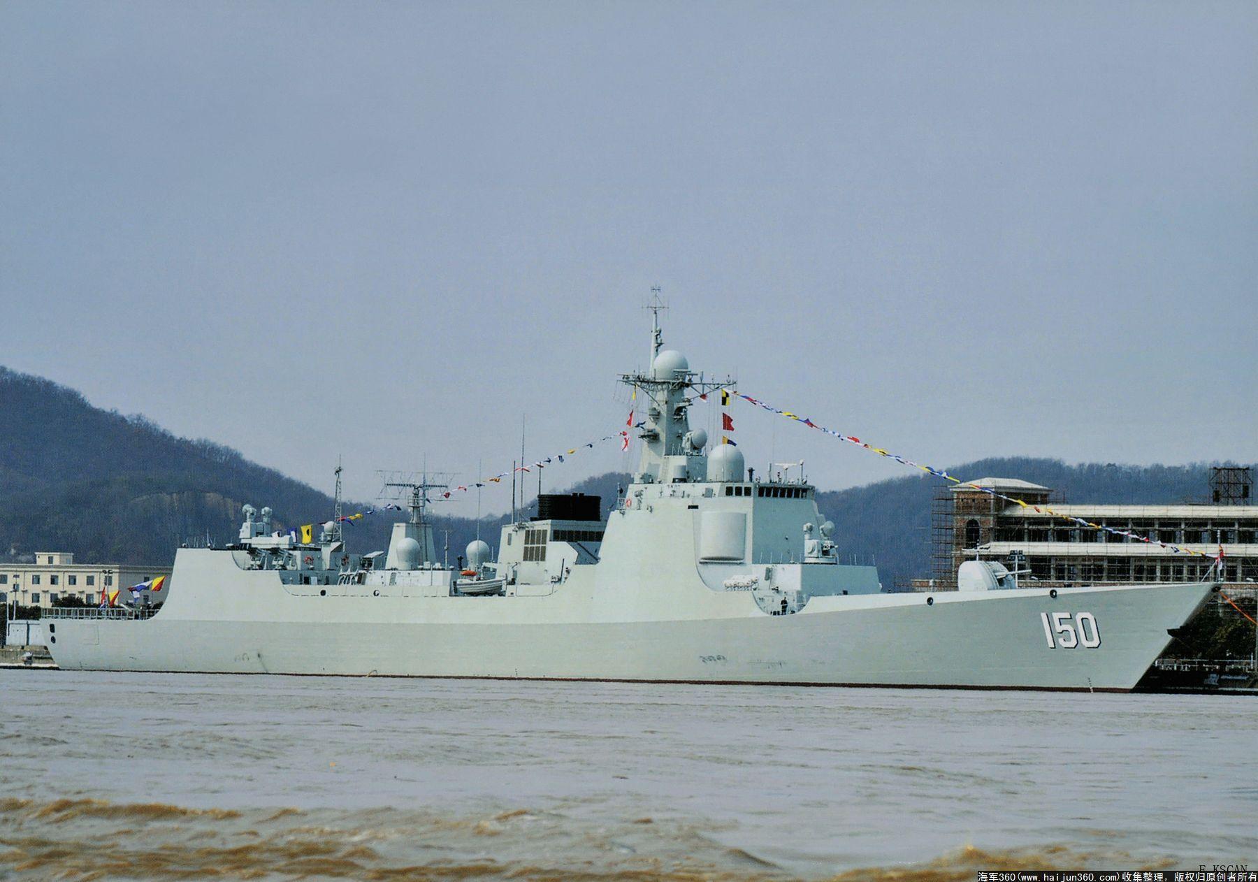 揭秘中国海军新型战舰，长春号导弹驱逐舰（052C型），揭秘，中国海军新型战舰长春号导弹驱逐舰（052C型）亮相！